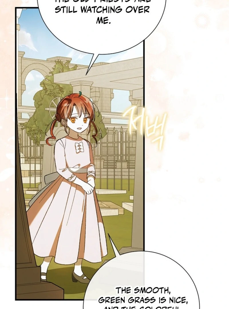 A Way to Protect the Lovable You Chapter 151 45